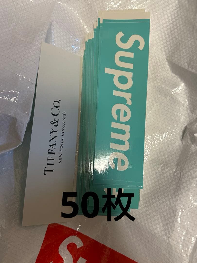 s50枚セット Supreme Tiffany & Co sticker