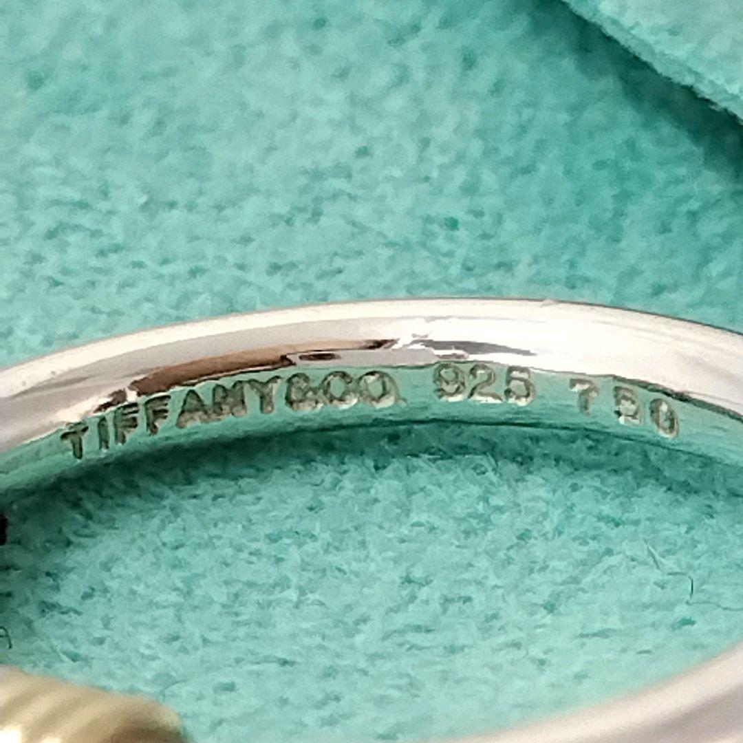 Tiffany＆Co. バンドウィズ2 ワイヤーリング #10 シルバー/k18