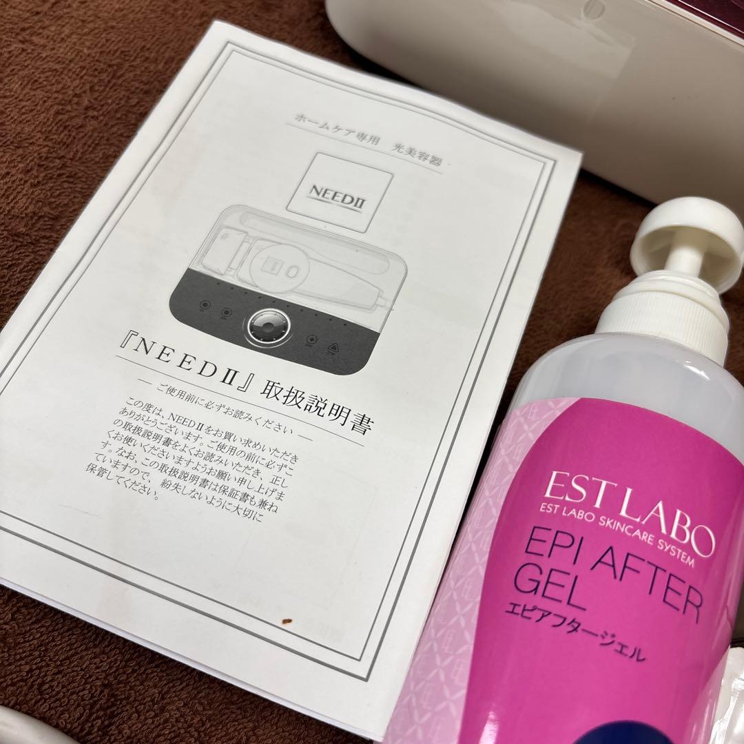 NEED II 光脱毛器 ホワイト/ブラウン　新品アタッチメント付　フォトも可能