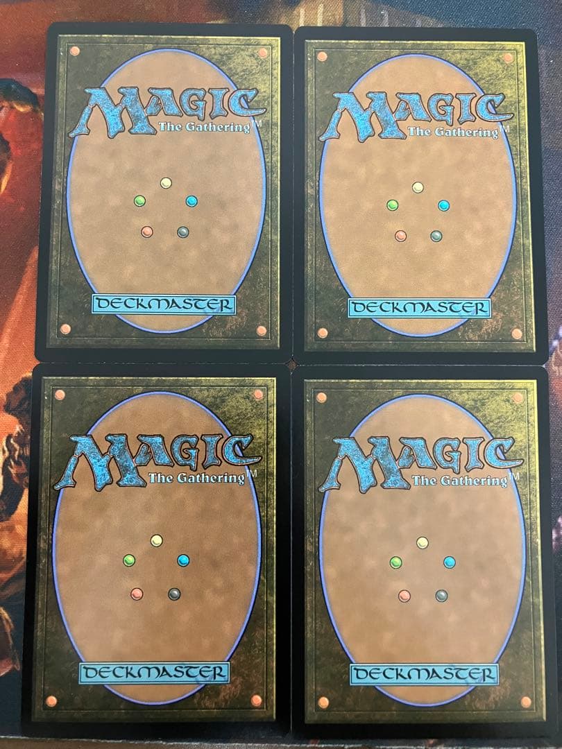 MTG 量子の謎かけ屋　英語版　4枚セット