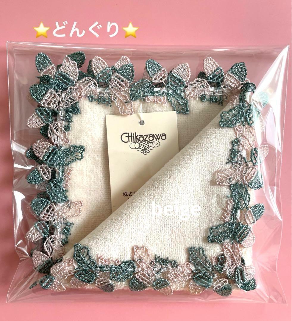 ユキ様 リクエスト 3点 まとめ商品