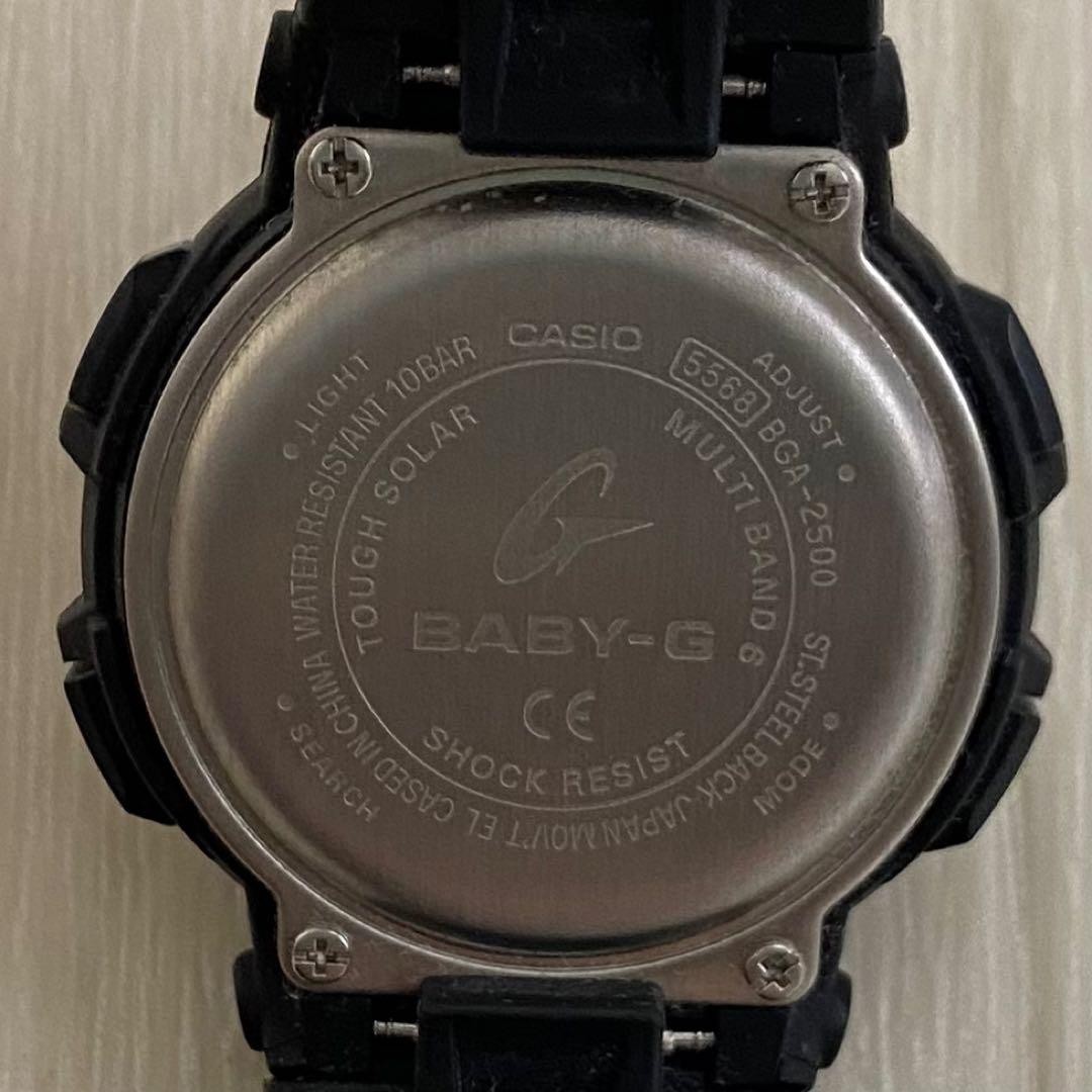 CASIO BABY-G ビーチ・トラベラー・シリーズBGA-2500-1AJF