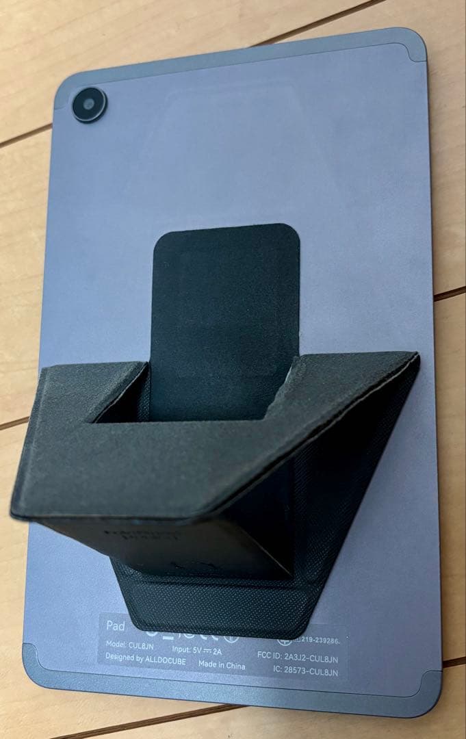 美品 ALLDOCUBE iPlay50 mini Pro 8.4インチ