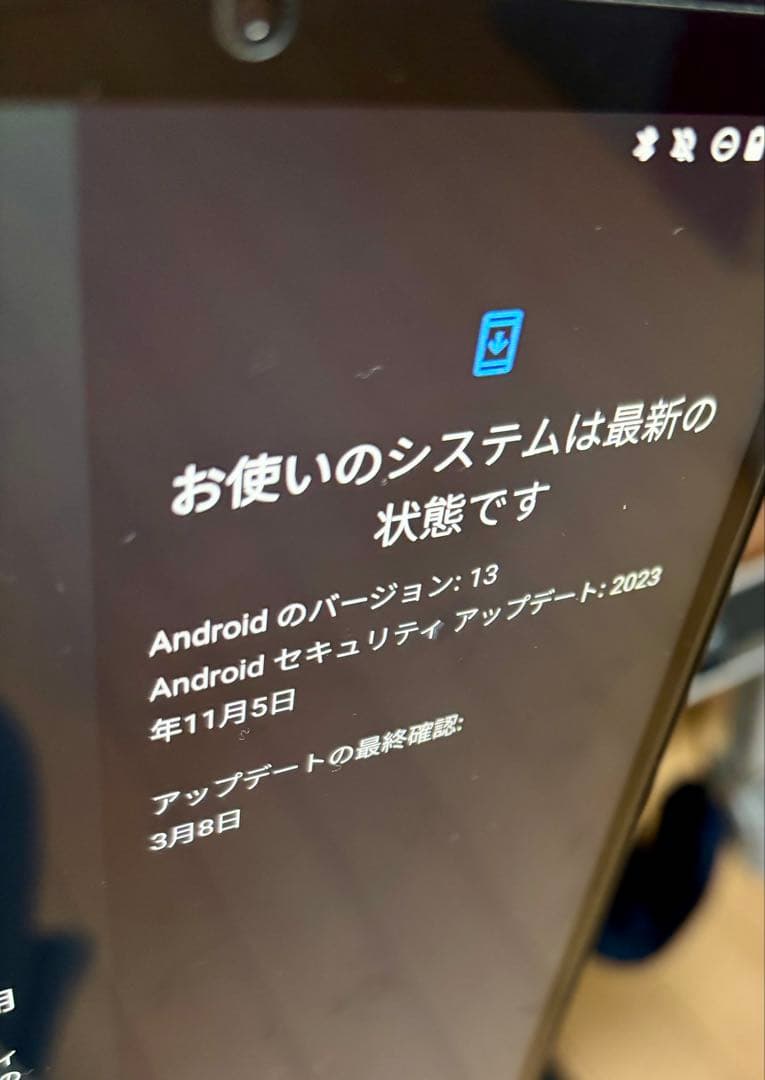 美品 ALLDOCUBE iPlay50 mini Pro 8.4インチ