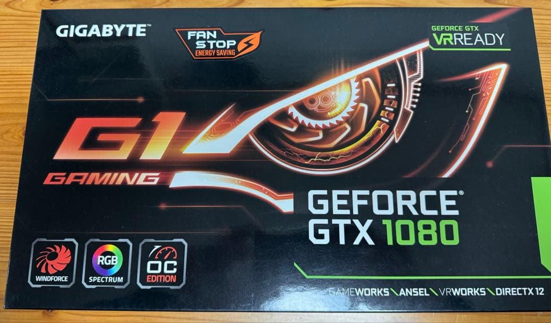 【ジャンク品】GTX1080 GIGABYTE
