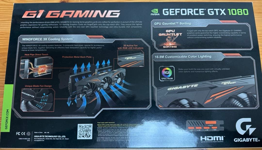 【ジャンク品】GTX1080 GIGABYTE