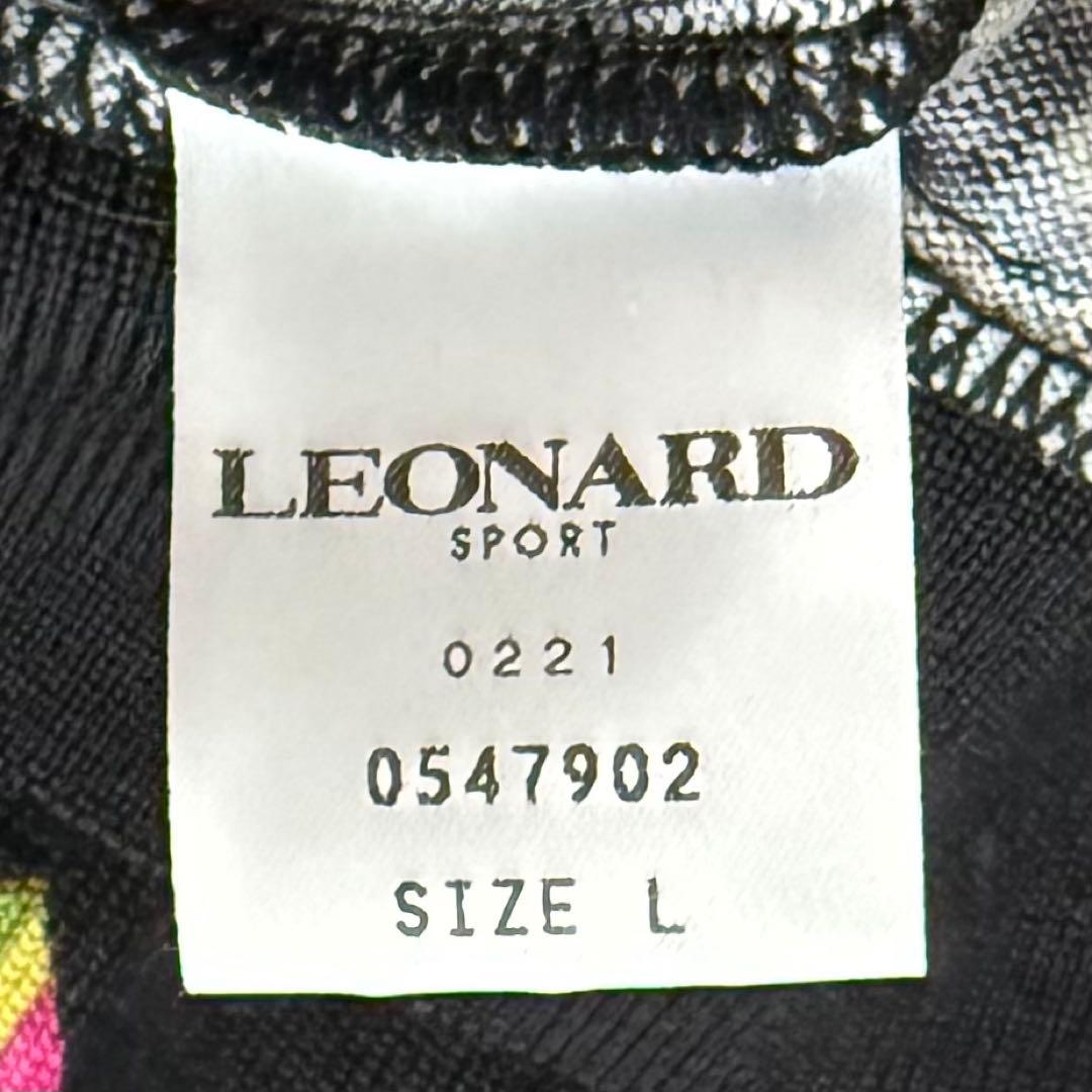 美品☆LEONARD ニット トップス 2way トリム 花柄 総柄 黒 L