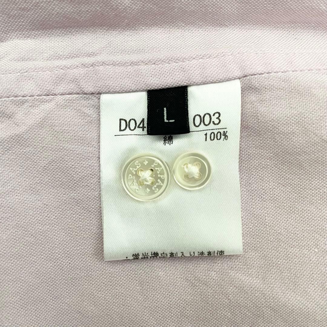 【未使用タグ付き】パパスプラス 長袖シャツ 総柄 パープル Lサイズ