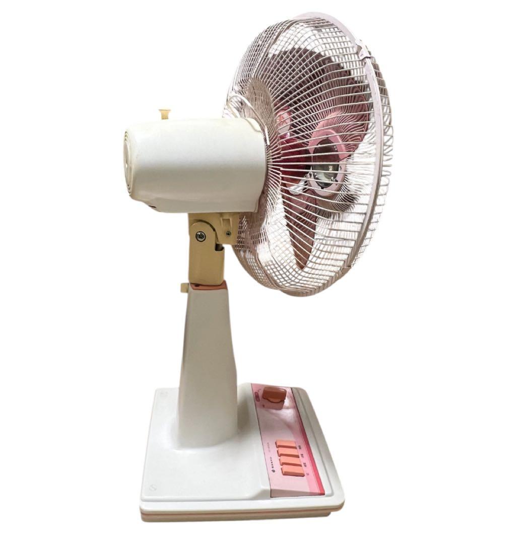 レトロ扇風機 SANYO