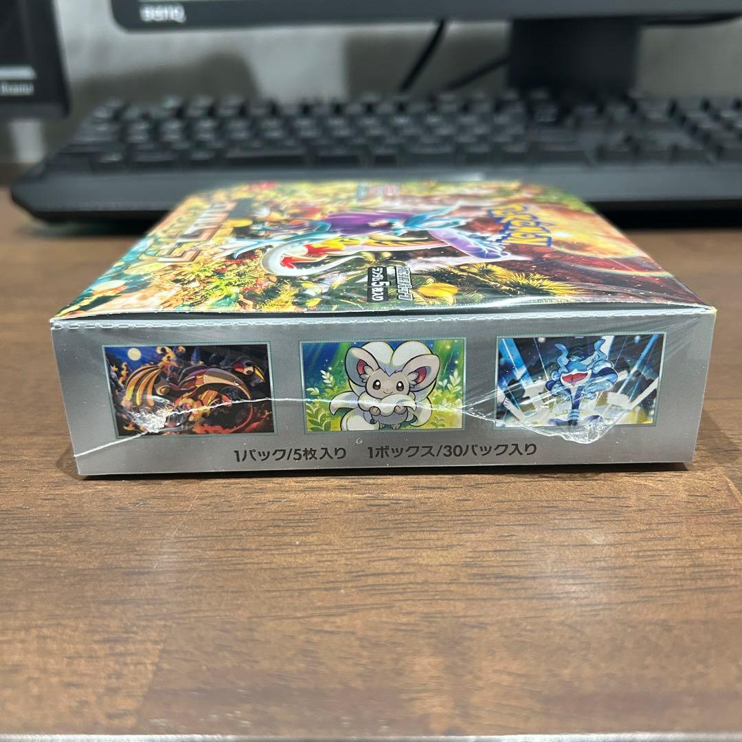 ポケモンカードゲーム ワイルドフォース ボックス