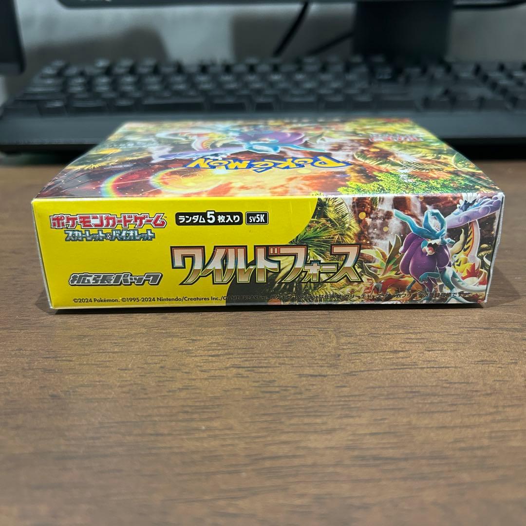 ポケモンカードゲーム ワイルドフォース ボックス