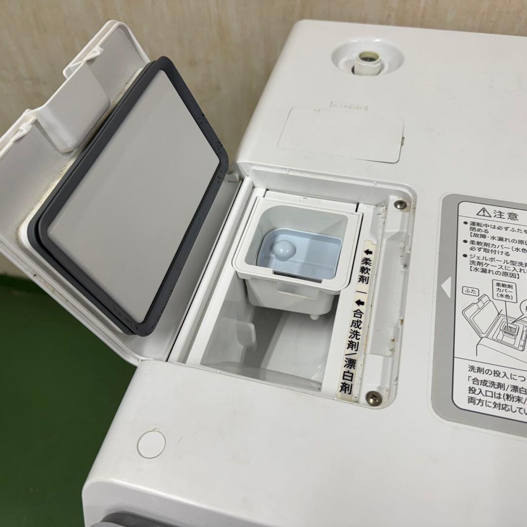 116 大容量11キロ　乾燥6キロ　洗濯機　ドラム式　美品　今だけ半年保証　人気