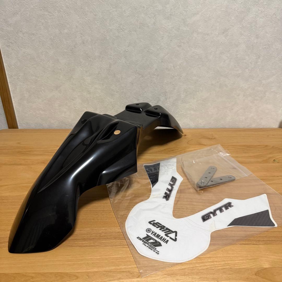 ドリップレーシング ショートフェンダー 黒 WR250X