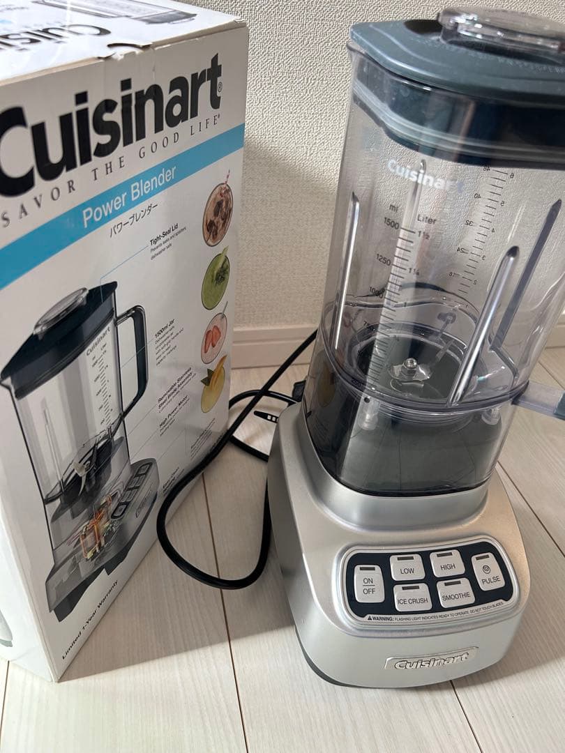 クイジナート　パワーブレンダー