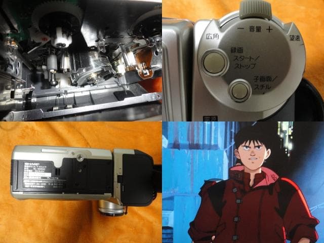 録画・再生・ダビングOK◆シャープ◆ Hi8 VL-EH５００　美品