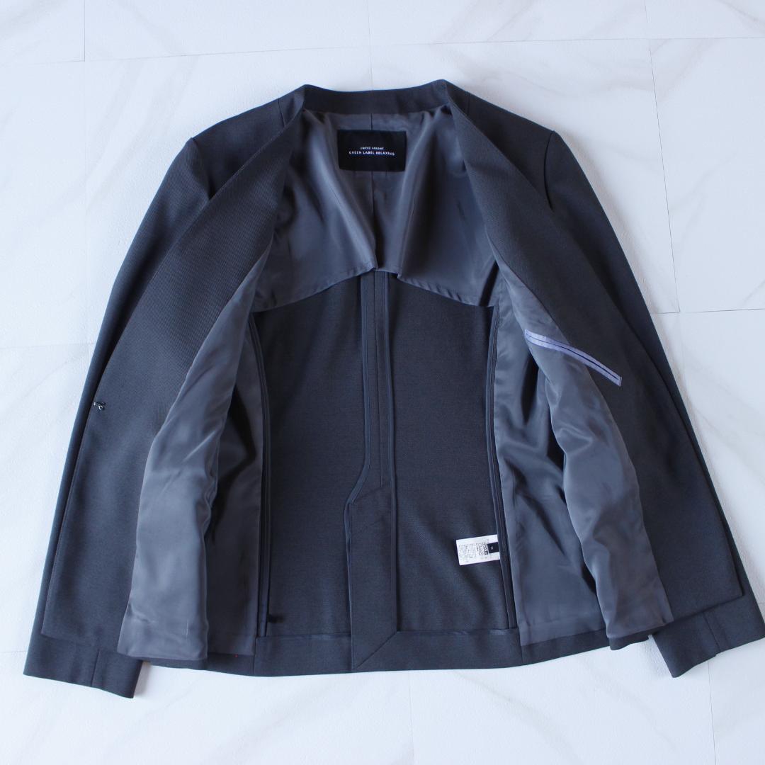 Green label relaxing セットアップスーツ ノーカラー 36