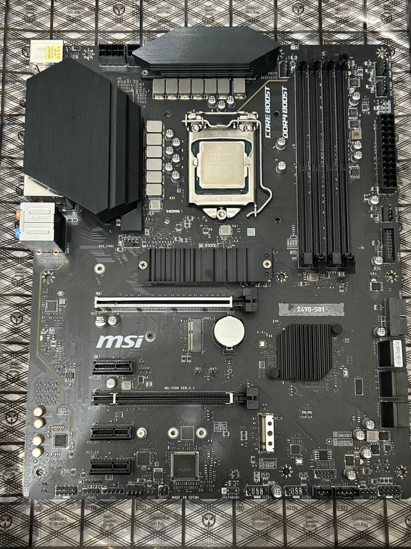 【vandiep】マザーボード Intel Core i7-10700