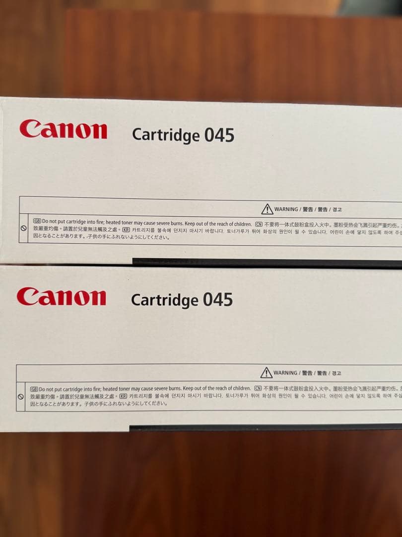 Canon キャノン　Cartridge 045 トナーカートリッジ