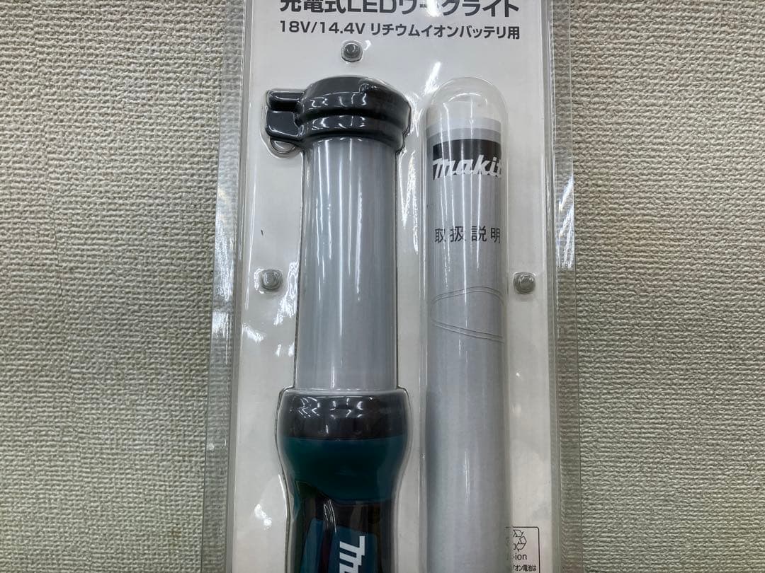 【SIW】makita ML807 充電式ワークライト14.4V18V【未使用】