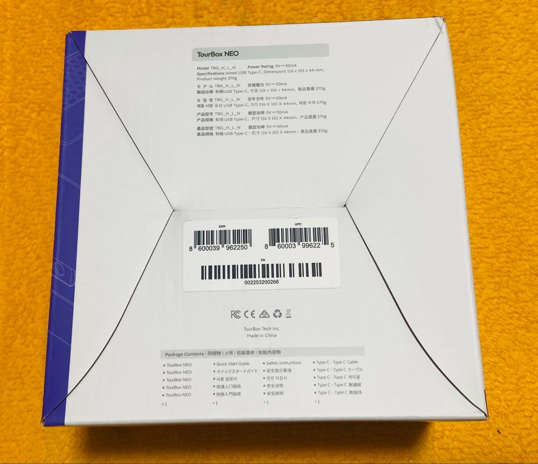 【美品】TourBox NEO ブラック　左手デバイス