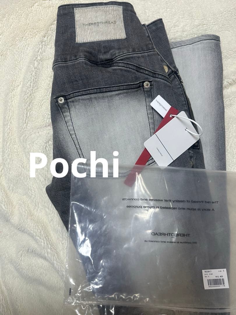 パンツ The red thread S V-shape denim 1 black S