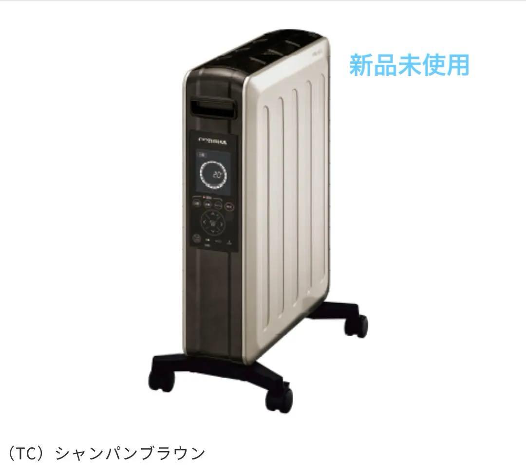 コロナ　 オイルレスヒーター ノイルヒート DHS-1525 TC シャンパンB