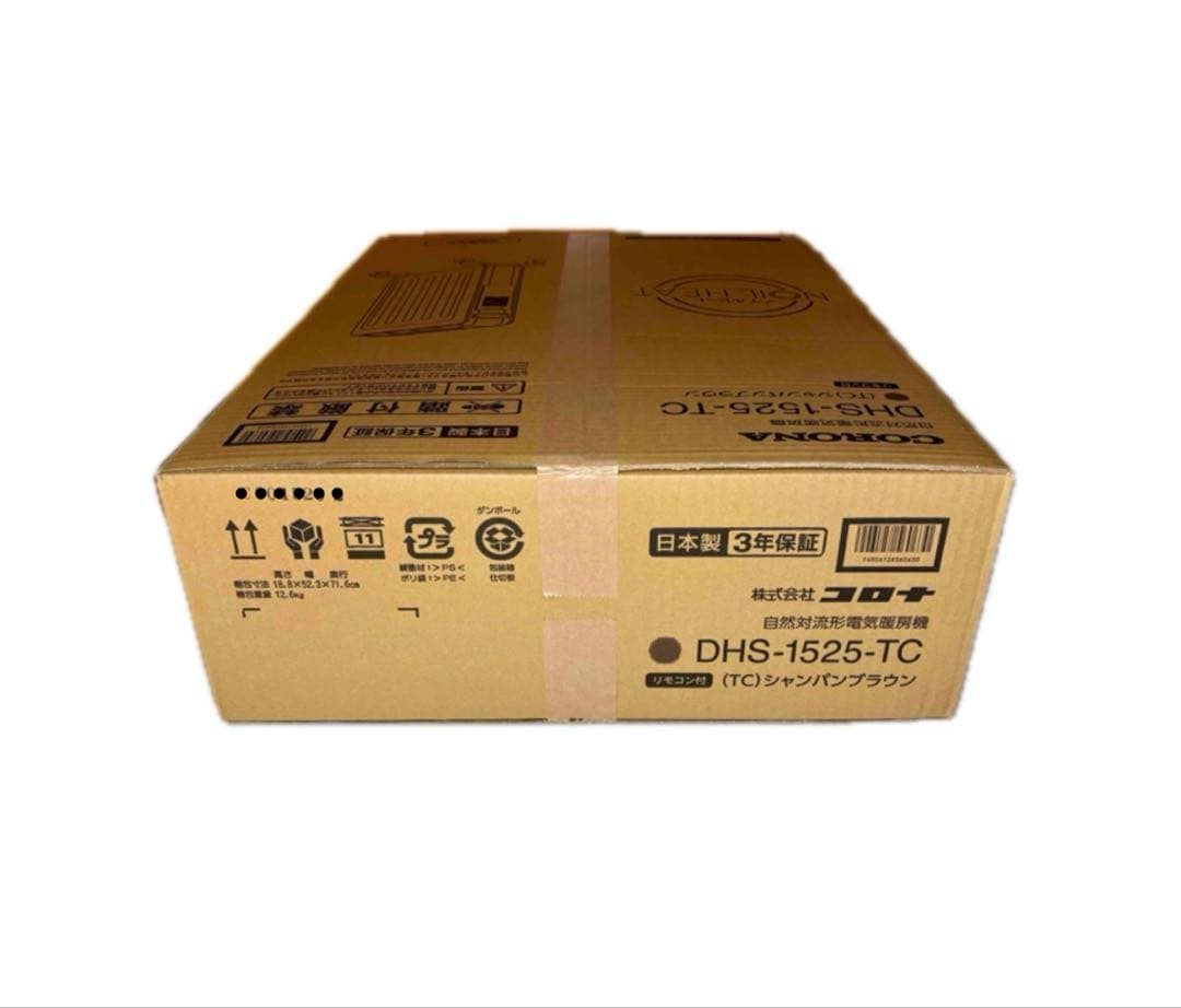 コロナ　 オイルレスヒーター ノイルヒート DHS-1525 TC シャンパンB
