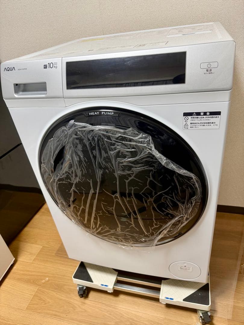 2023年製AQUAドラム式洗濯乾燥10kgAQW-D10P-Rドア保護シート付
