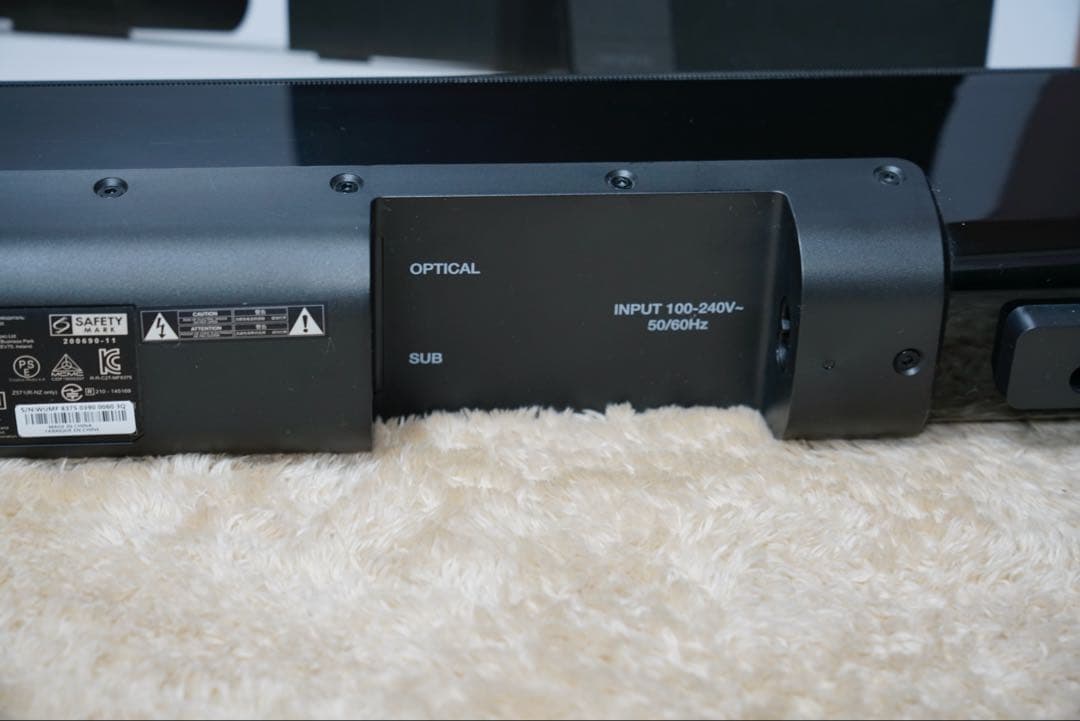 Creative STAGE V2 サウンドバー