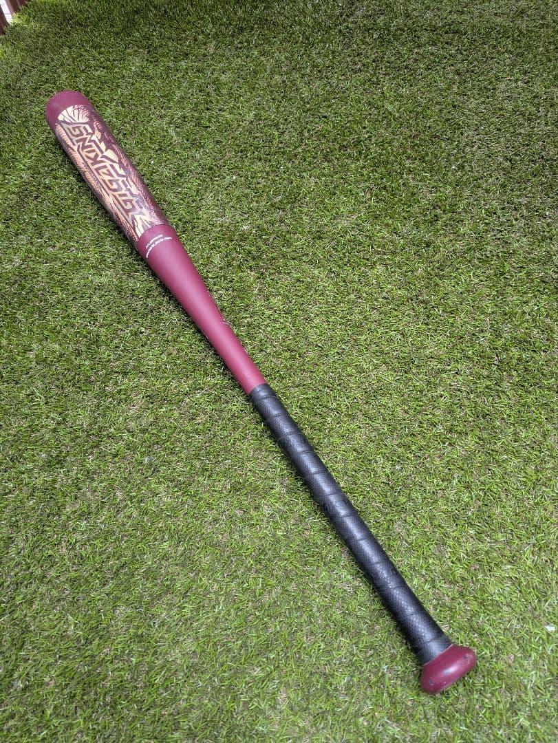 軟式バット　ビヨンドマックス　ギガキング