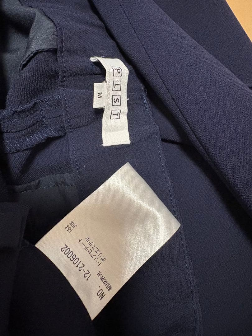 【美品】プラステ　セットアップ　スーツ　ノーカラー　ワイドパンツ　ネイビー
