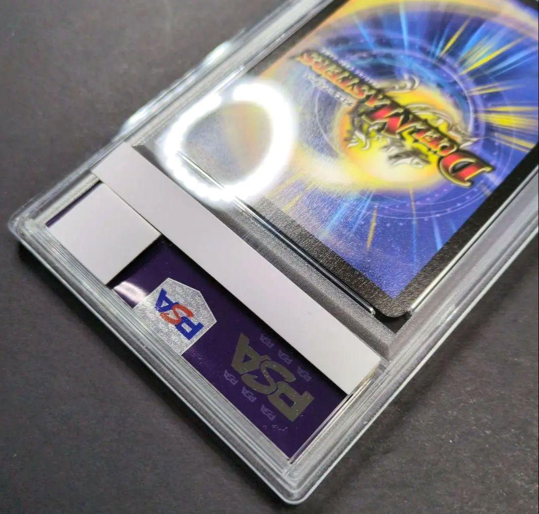 【psa10・初期版】超神龍バイラス・ゲイル　SR　デュエルマスターズ