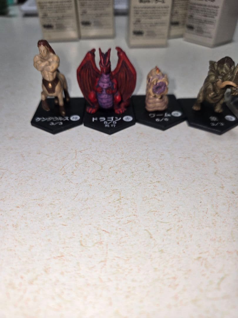 【激レア】マジックザ・ギャザリング トークン　フィギュア　全5種類