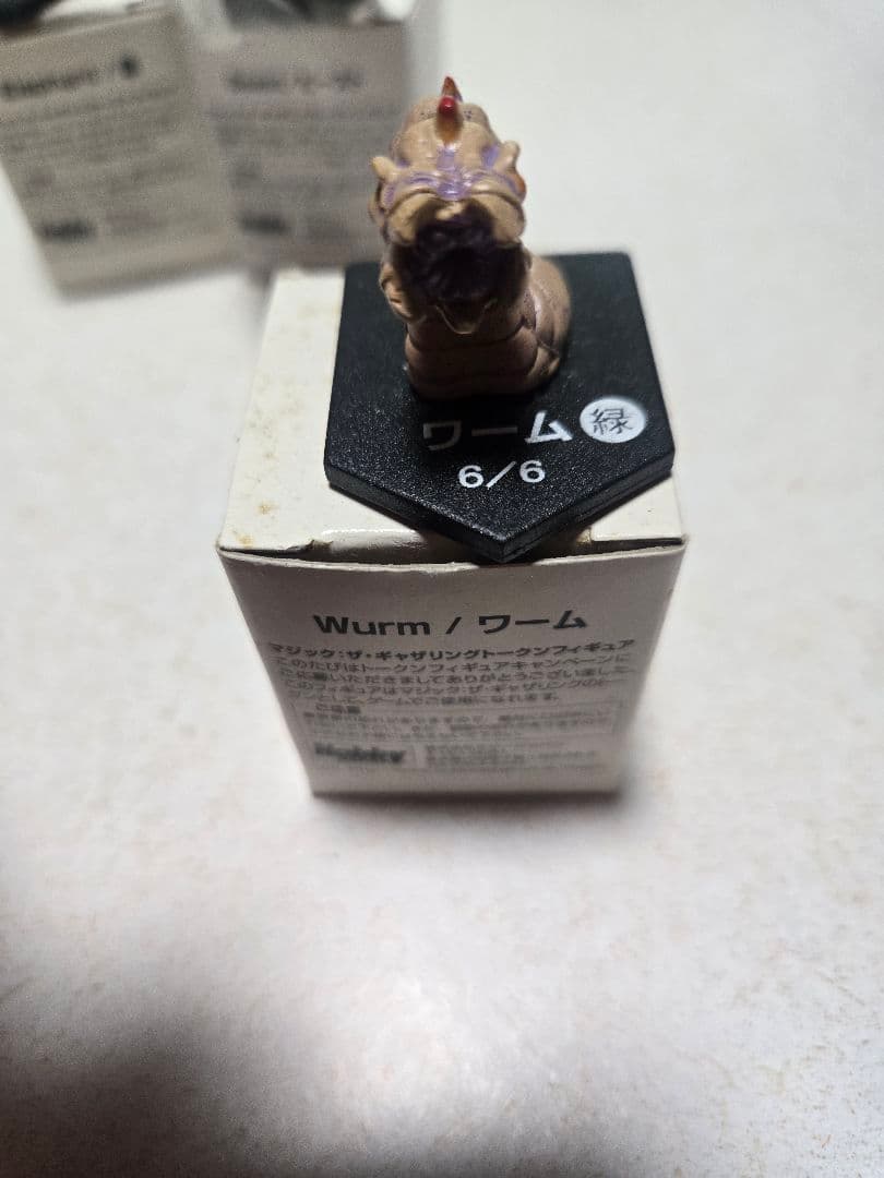 【激レア】マジックザ・ギャザリング トークン　フィギュア　全5種類