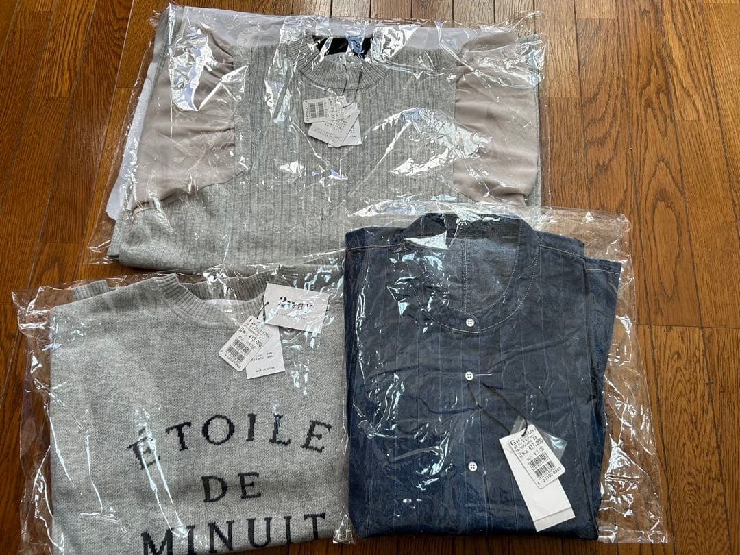 YAMADAYA2026福袋　アウター入り7点　総額126900円（A）