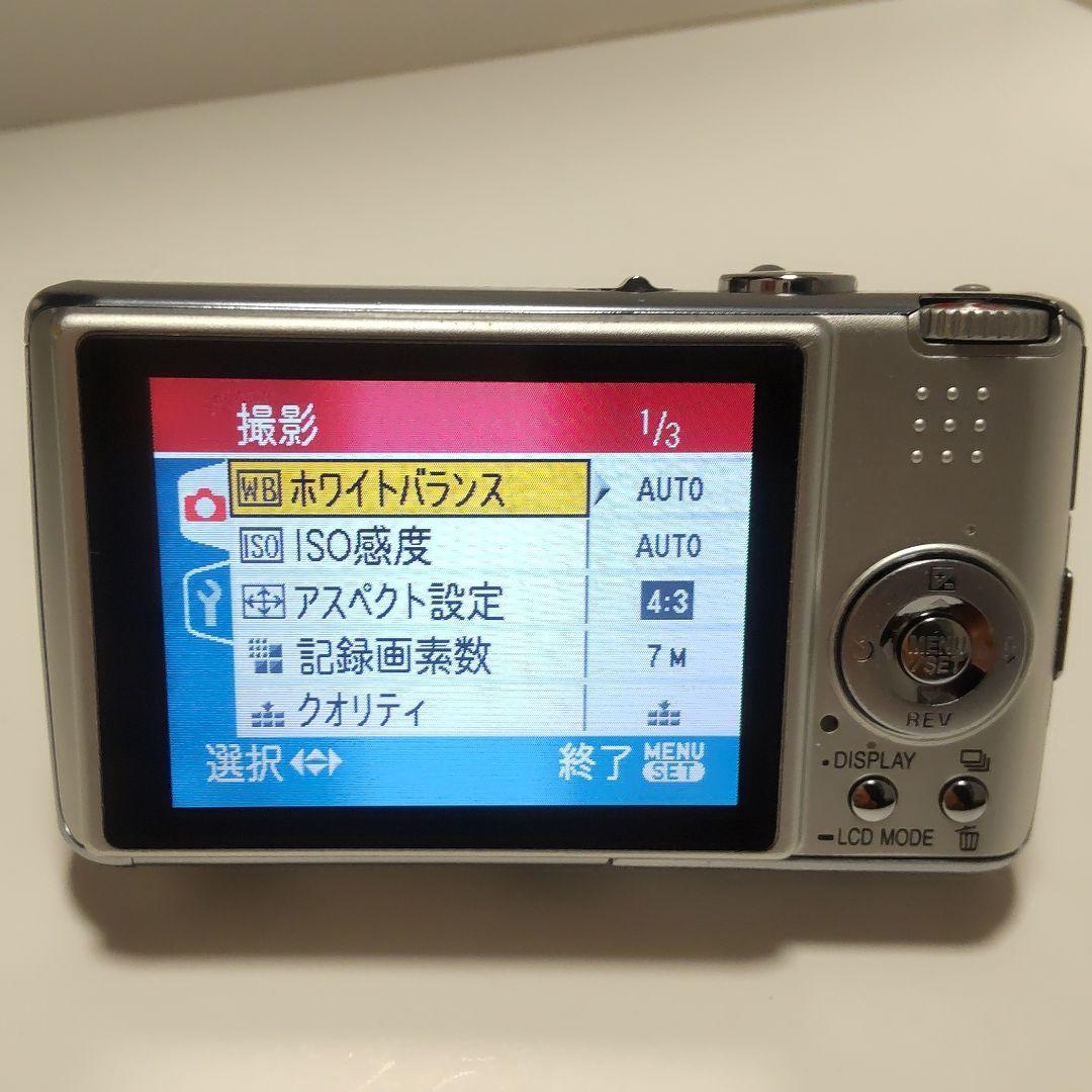 動作確認済み パナソニック LUMIX DMC-FX01 オールドコンデジ