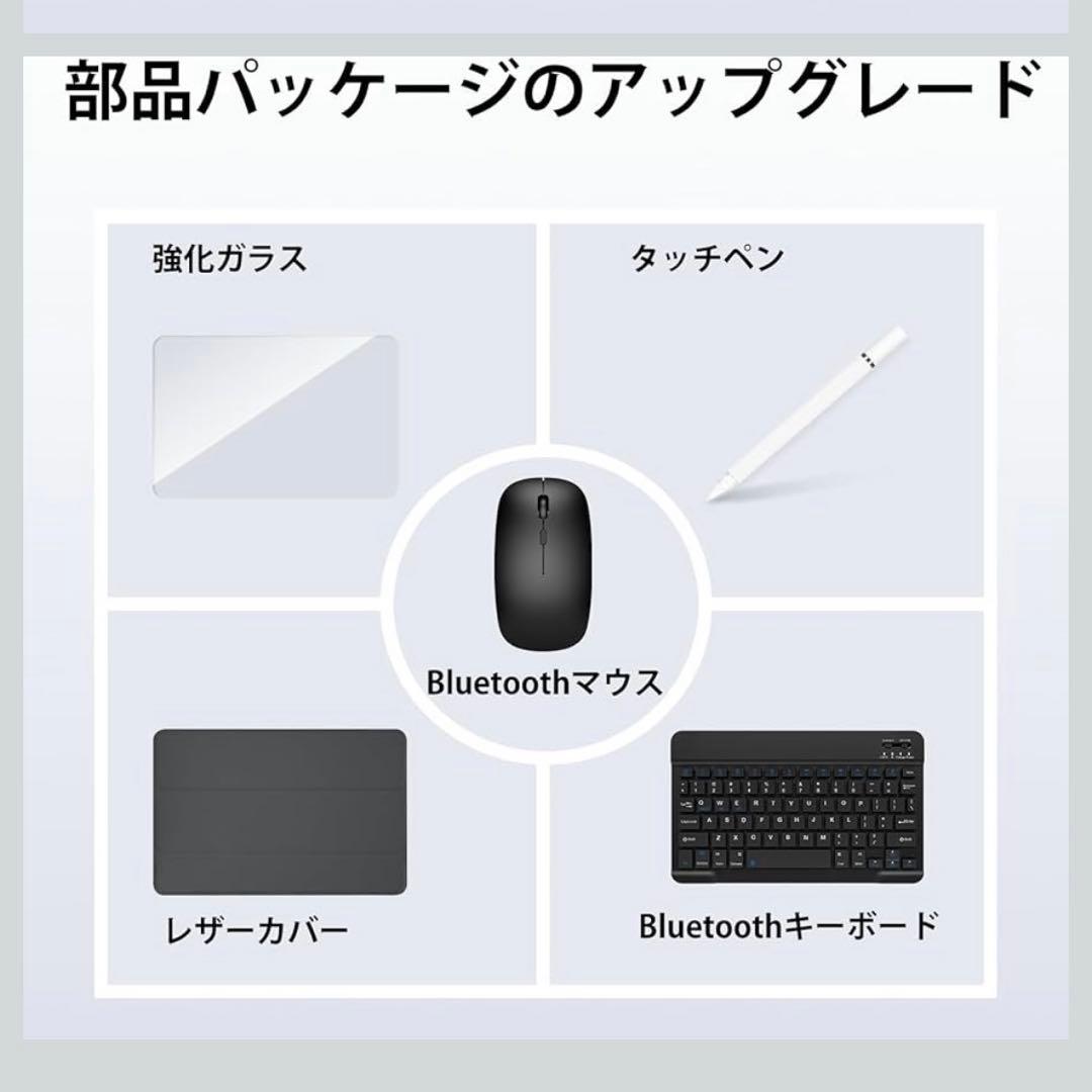 【美品】DOOGEE Androidタブレット 本体・セット