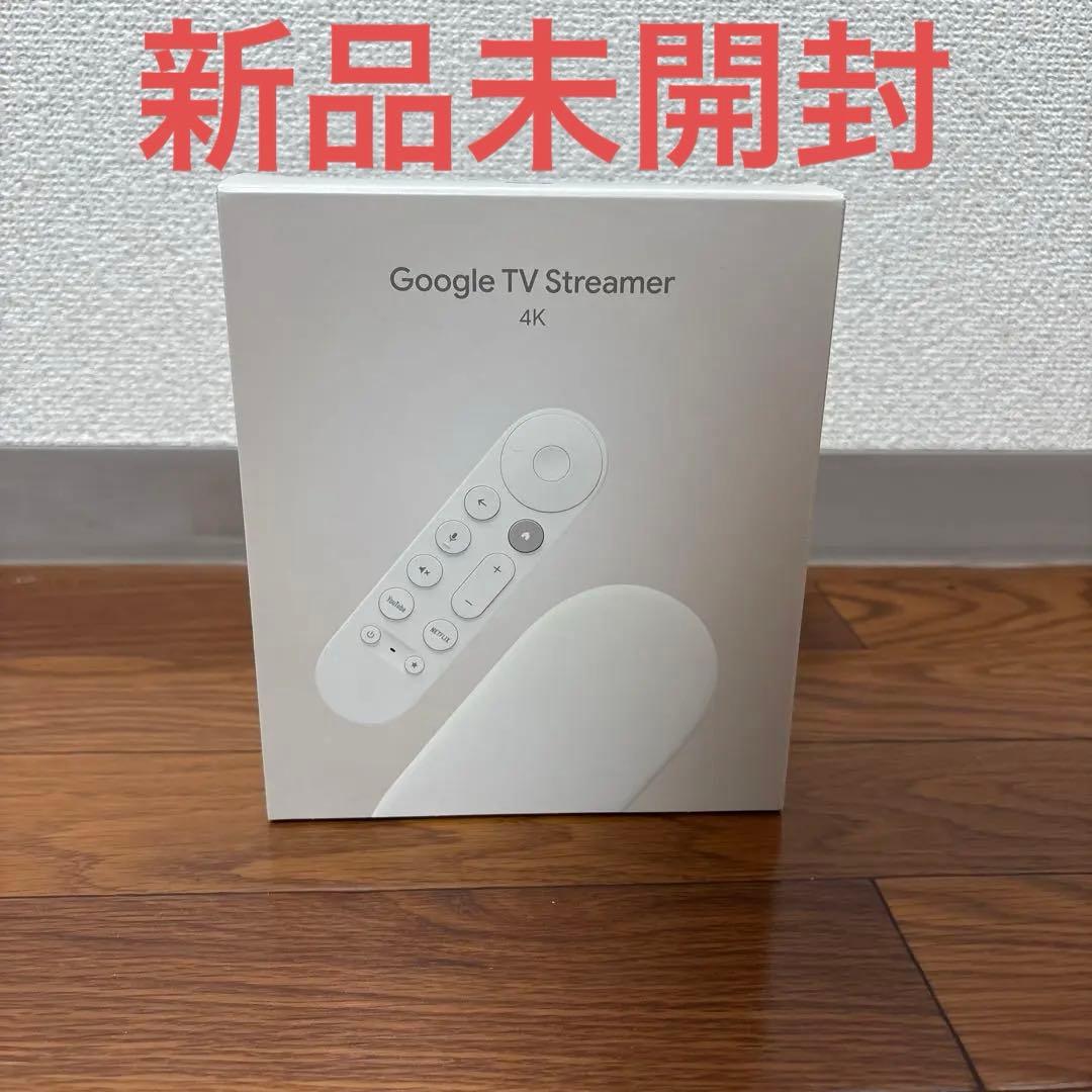 Google TV Streamer 4K 音声リモコン付き