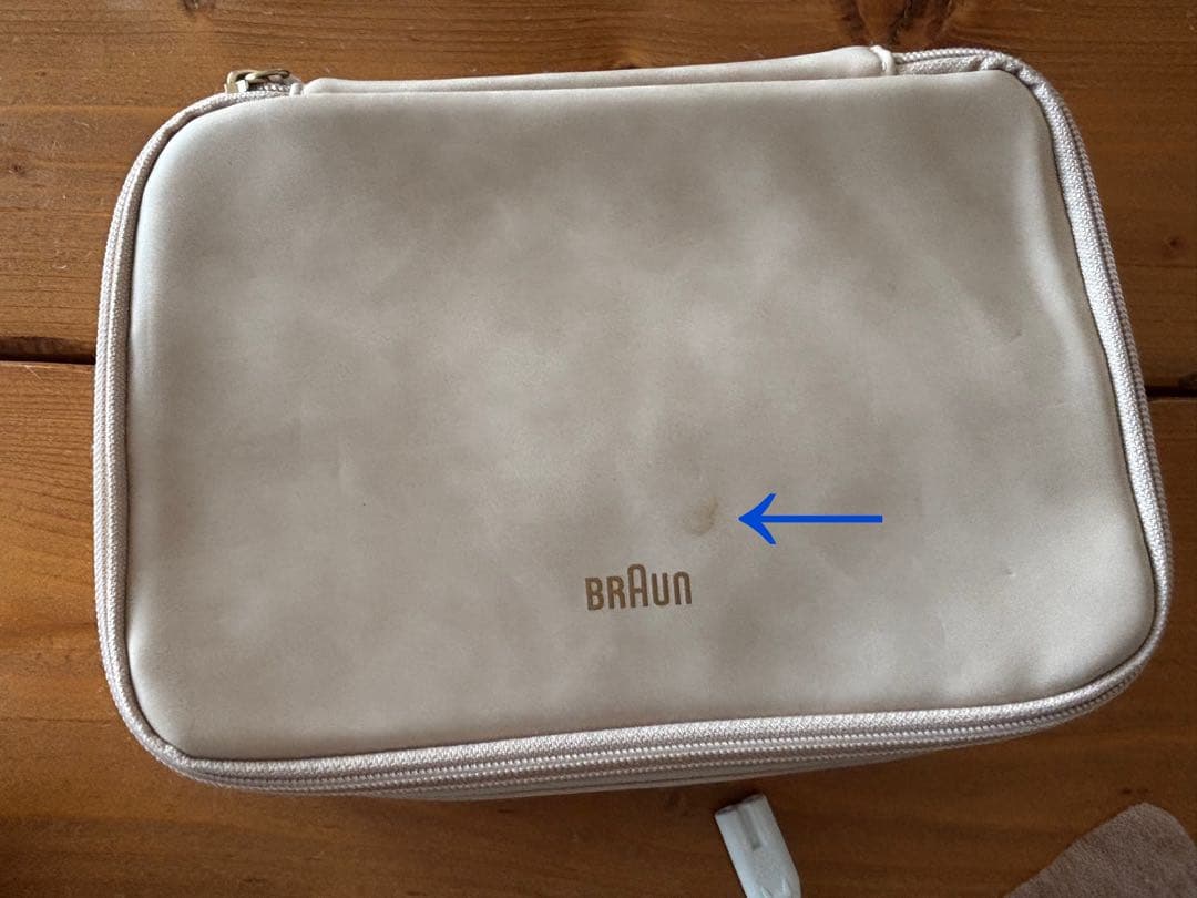 ブラウン シルクエキスパート Pro5 PL-5117 BRAUN