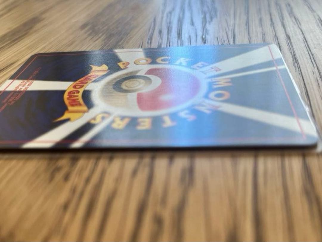 ポケモンカード 旧裏 ルギア GB 渦巻きホロ有