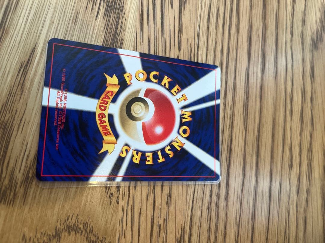 ポケモンカード 旧裏 ルギア GB 渦巻きホロ有