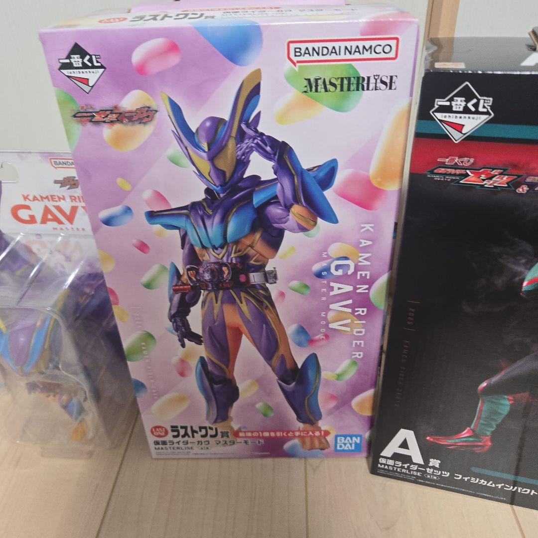 仮面ライダーアー　一番くじまとめ売り