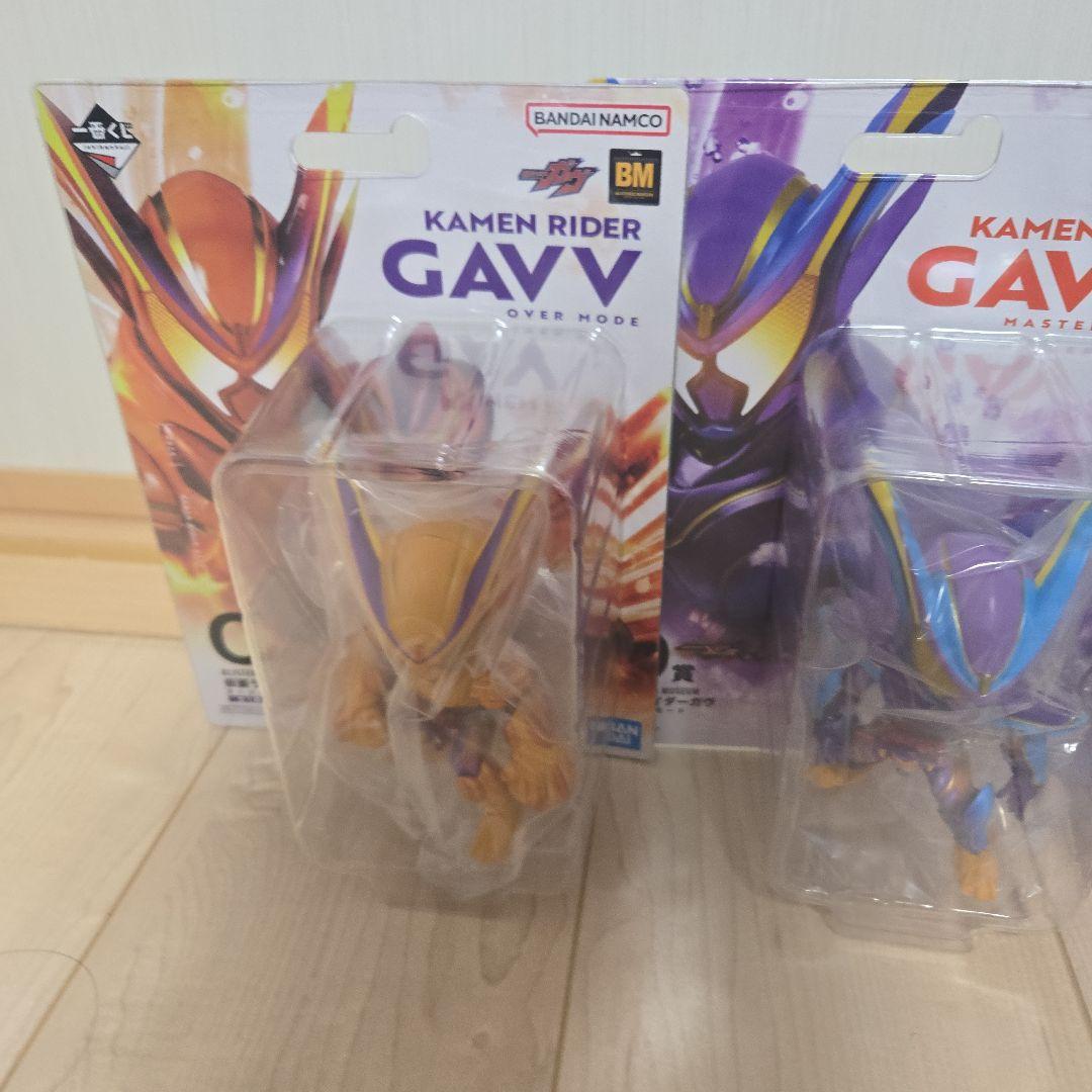 仮面ライダーアー　一番くじまとめ売り