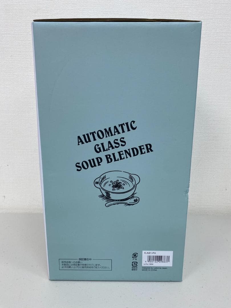 未使用品 トフィー スープメーカー K-AS1 ペールアクア ガラスタイプ