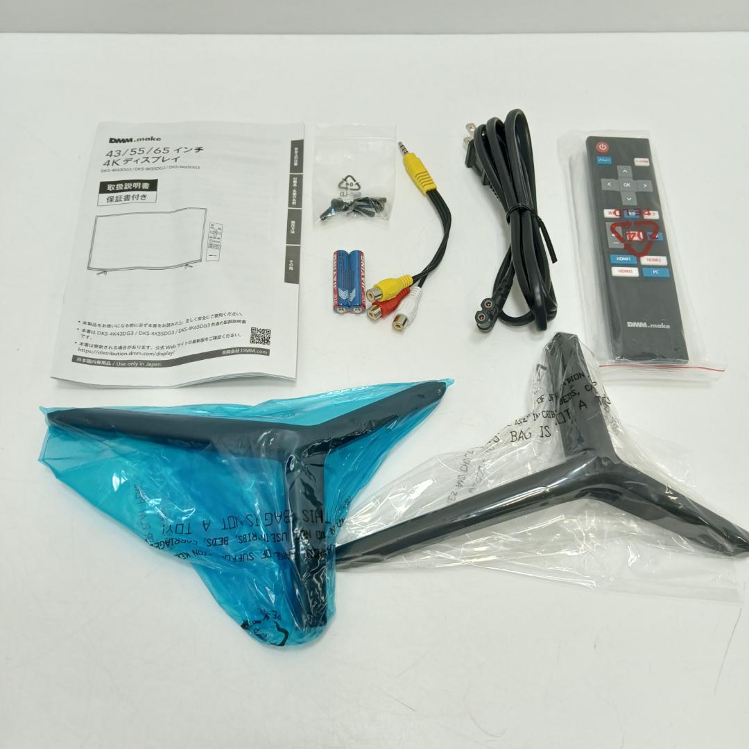 11m0176zh 未使用 液晶モニター ディスプレイ DKS-4K43DG3