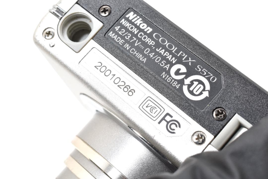 ニコン COOLPIX S570 コンデジ デジタルカメラ