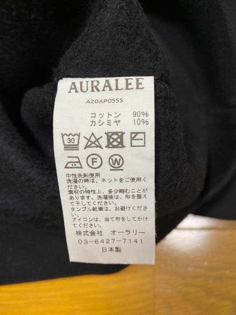 【試着のみ】auralee オーラリー　スタイリスト私物　コットンカシミヤ