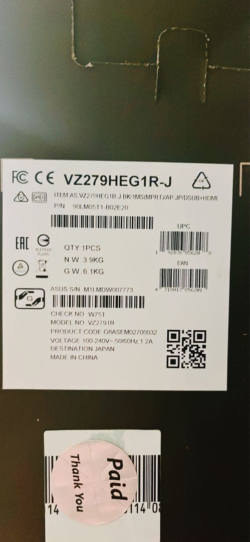 ASUS ゲーミングPCモニター　27インチ　薄型