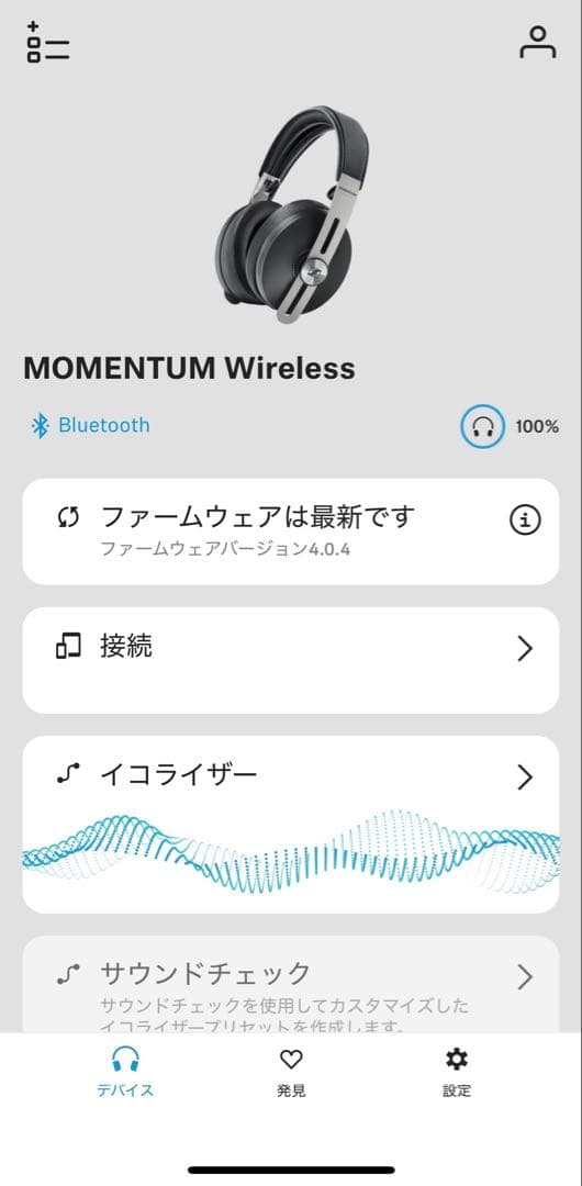 MOMENTUM 3 新品互換イヤーパッド　M3AEBTXL