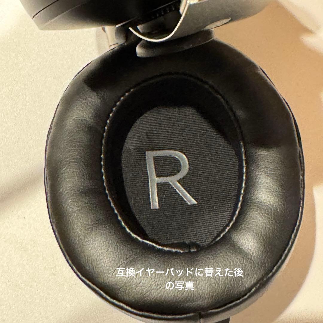 MOMENTUM 3 新品互換イヤーパッド　M3AEBTXL